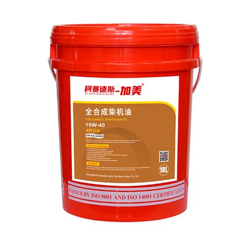 加美柴油机油CI-4工程机械专用油
